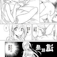 女性向h动漫