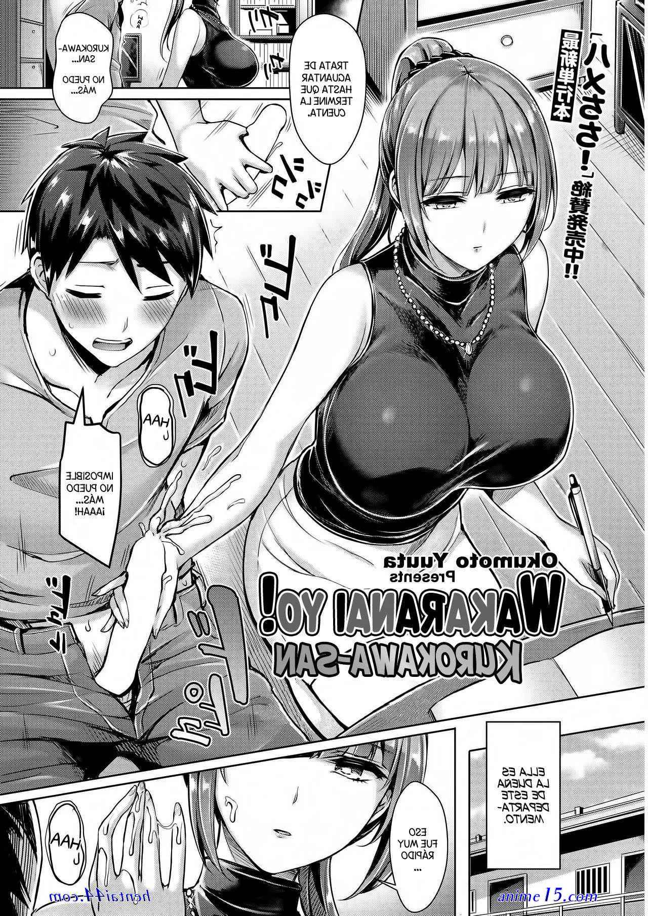 komik anime h