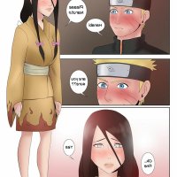 comics hentai sin censura de hanabi x himawari