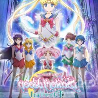 superfilx anime