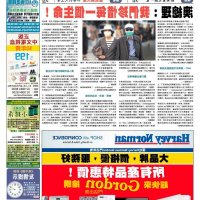 http://ppe.lawyer/topic/一拳超人