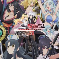 tate no yuusha no nariagari episodio 1 dublado