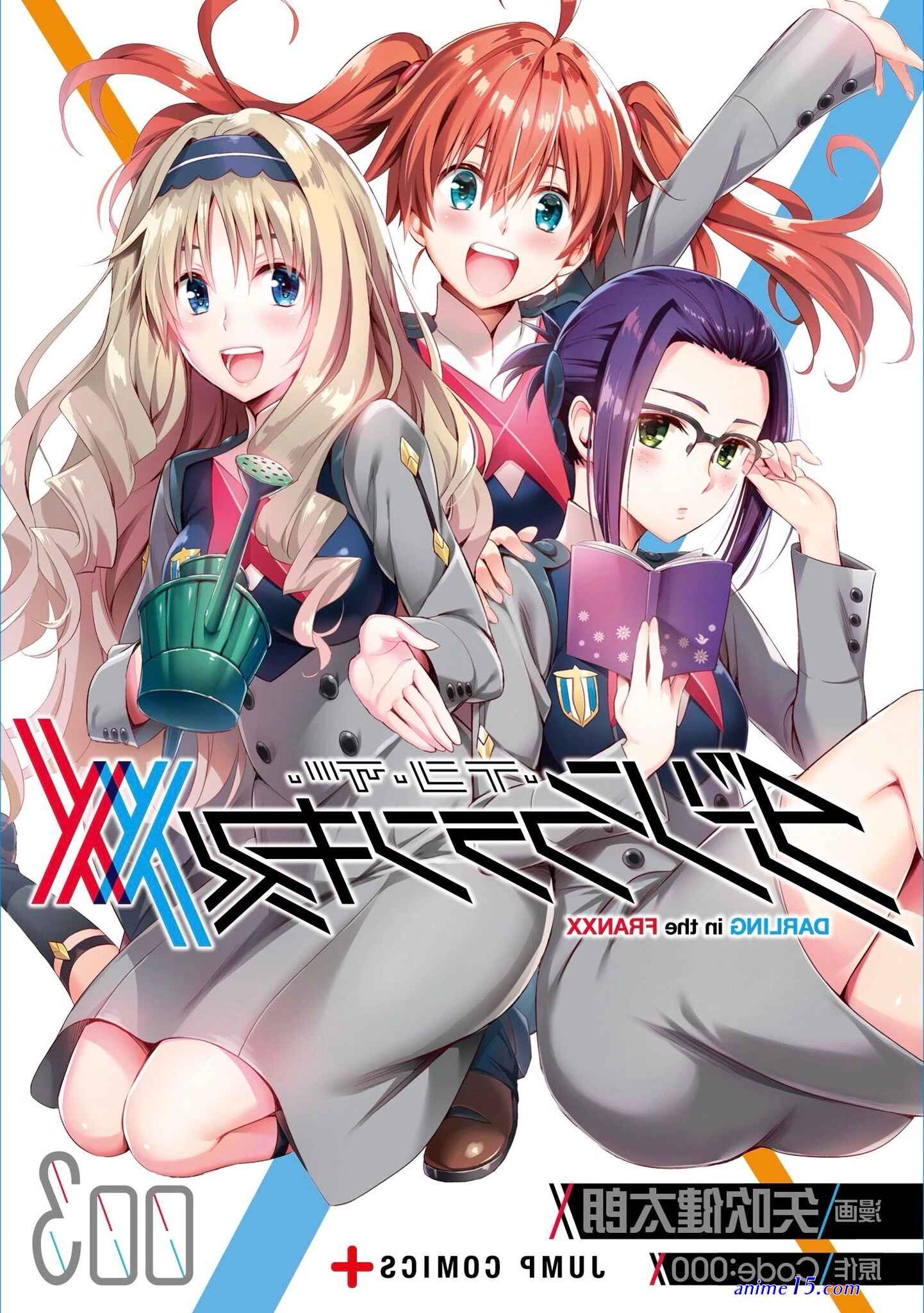 descarga de cap 7 de darling in the franx