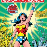 photoshrink wonder woman