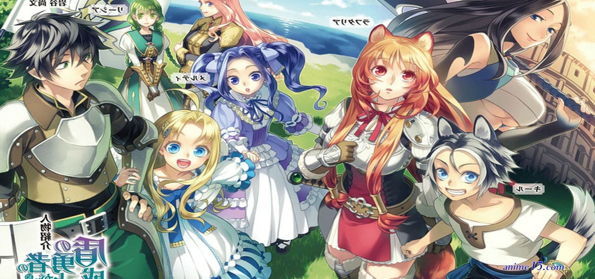 tate no yuusha no nariagari episodio 1 dublado