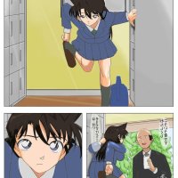 anime porn comic ran mouri