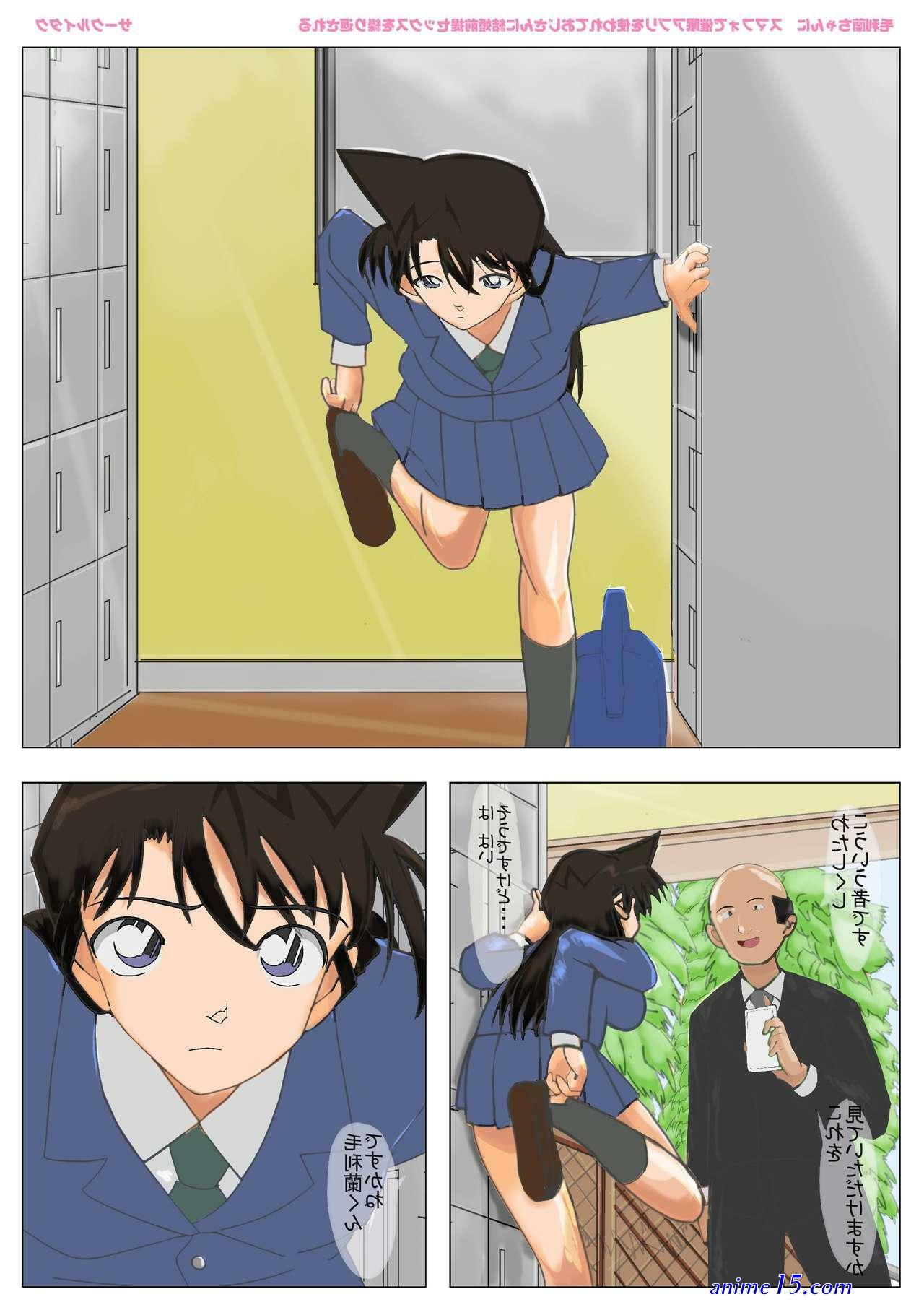 anime porn comic ran mouri