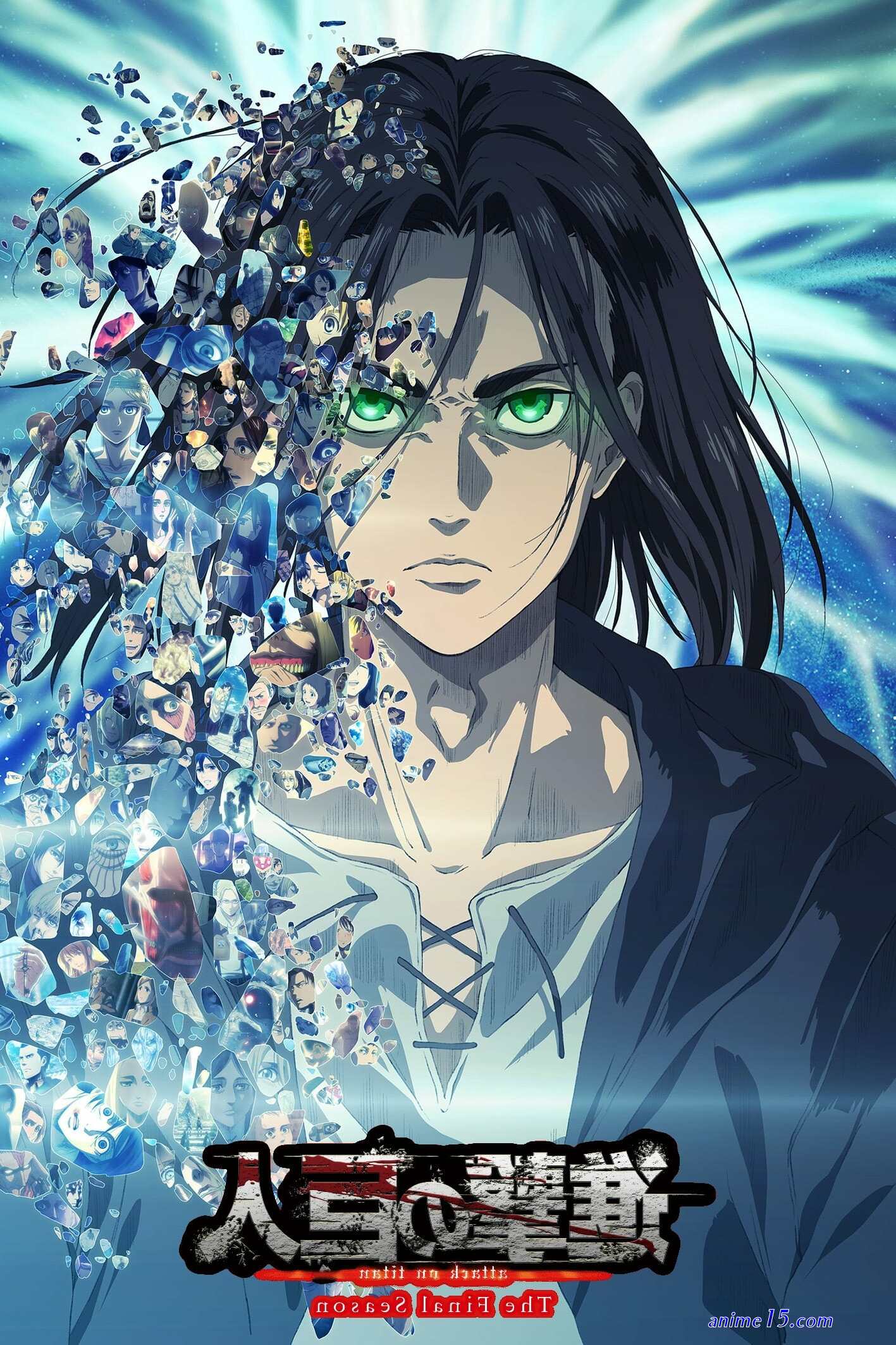 tate no yuusha no nariagari episodio 1 dublado