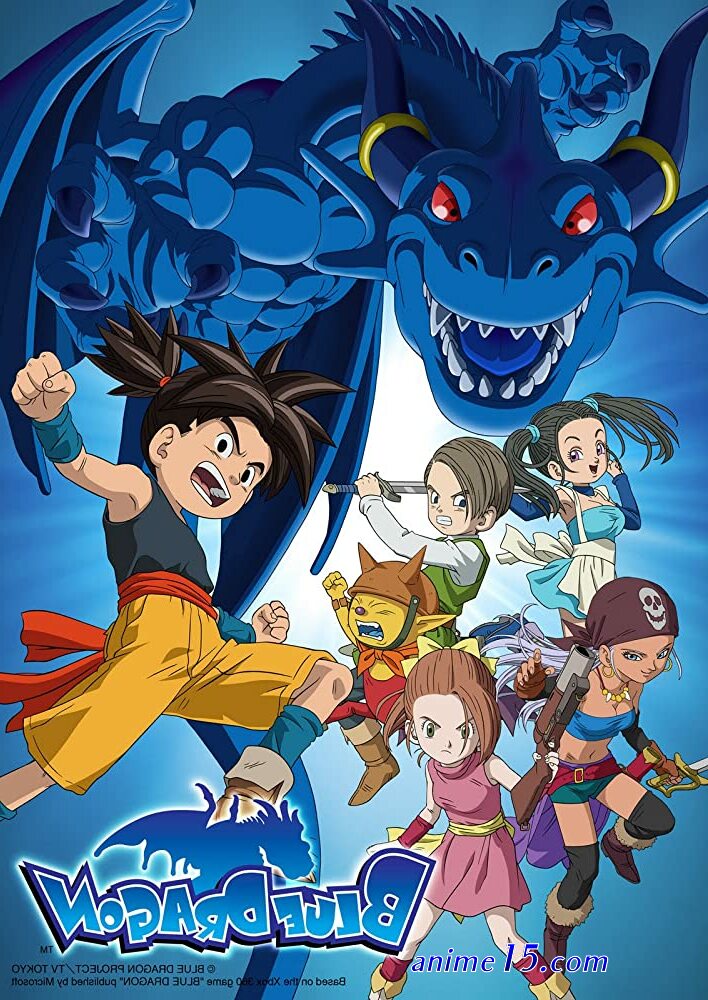 tate no yuusha no nariagari episodio 1 dublado