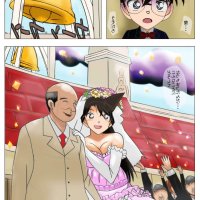 anime porn comic ran mouri