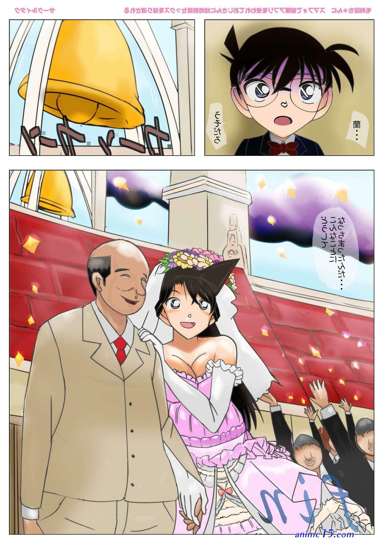 anime porn comic ran mouri