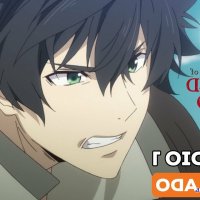 tate no yuusha no nariagari episodio 1 dublado
