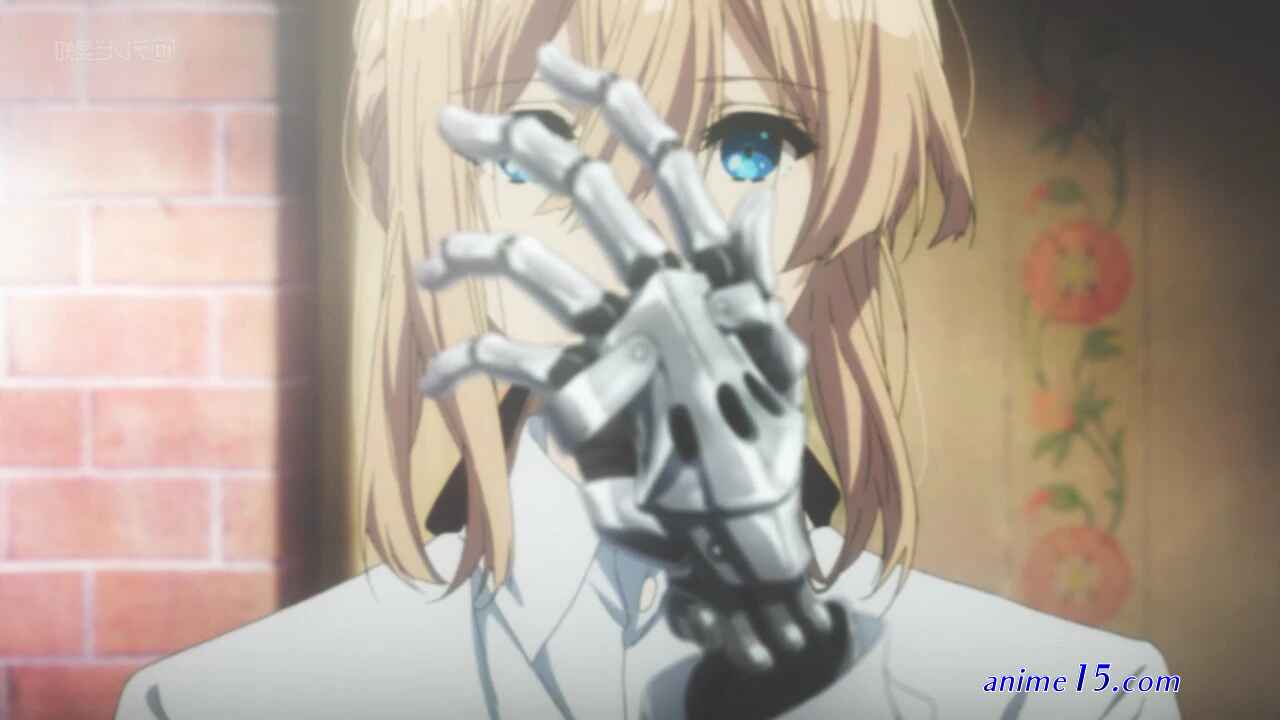 tate no yuusha no nariagari episodio 1 dublado