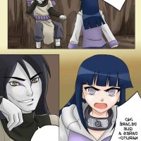 comics hentai sin censura de hanabi x himawari