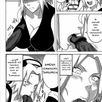 komik anime h