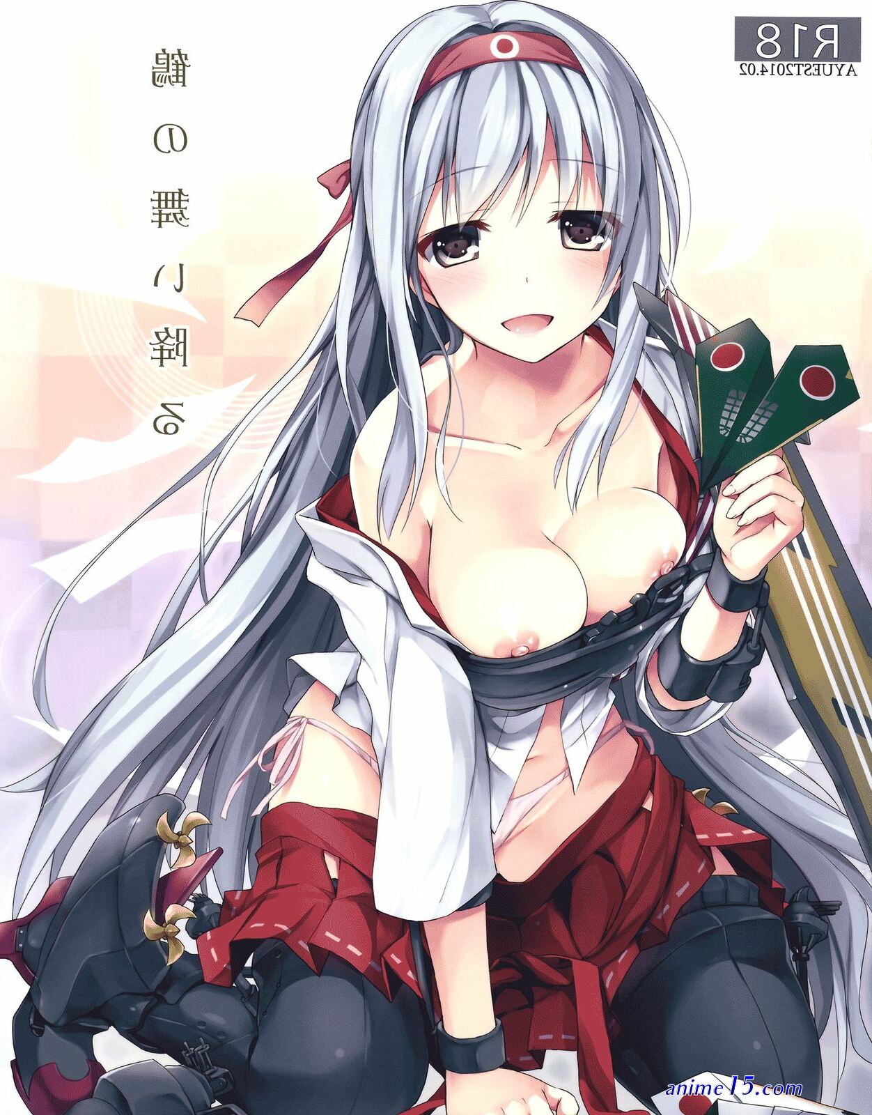 hot nipple slip anime gallery pics