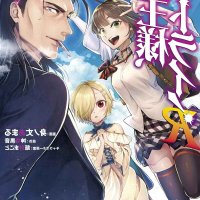 anime.sama.fr