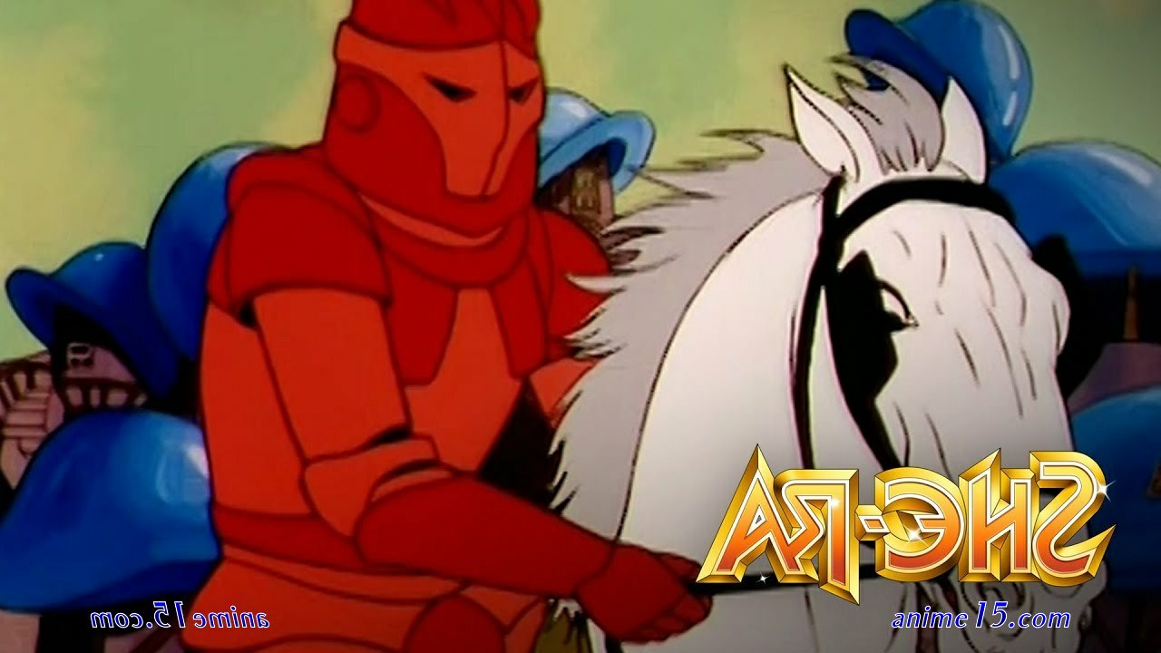 she-ra princess of power the red knight watchcartoononline.anime