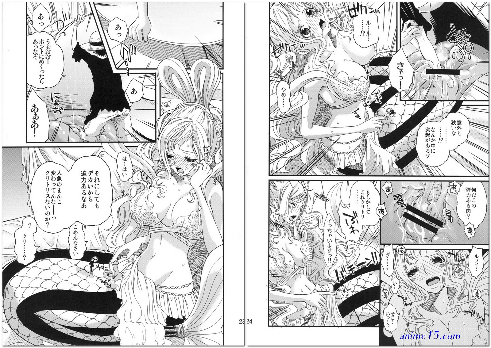 anime sherahoshi sex pic