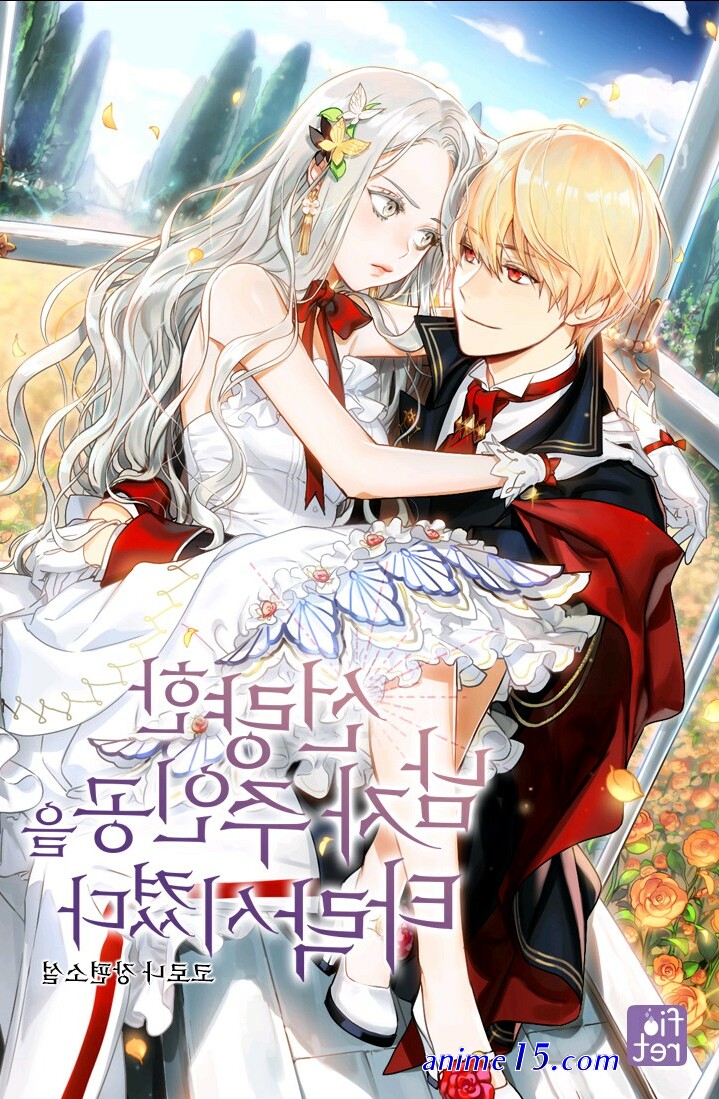 manhwa in which male lead is cold to heroine