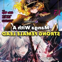 manhwa in which male lead is cold to heroine