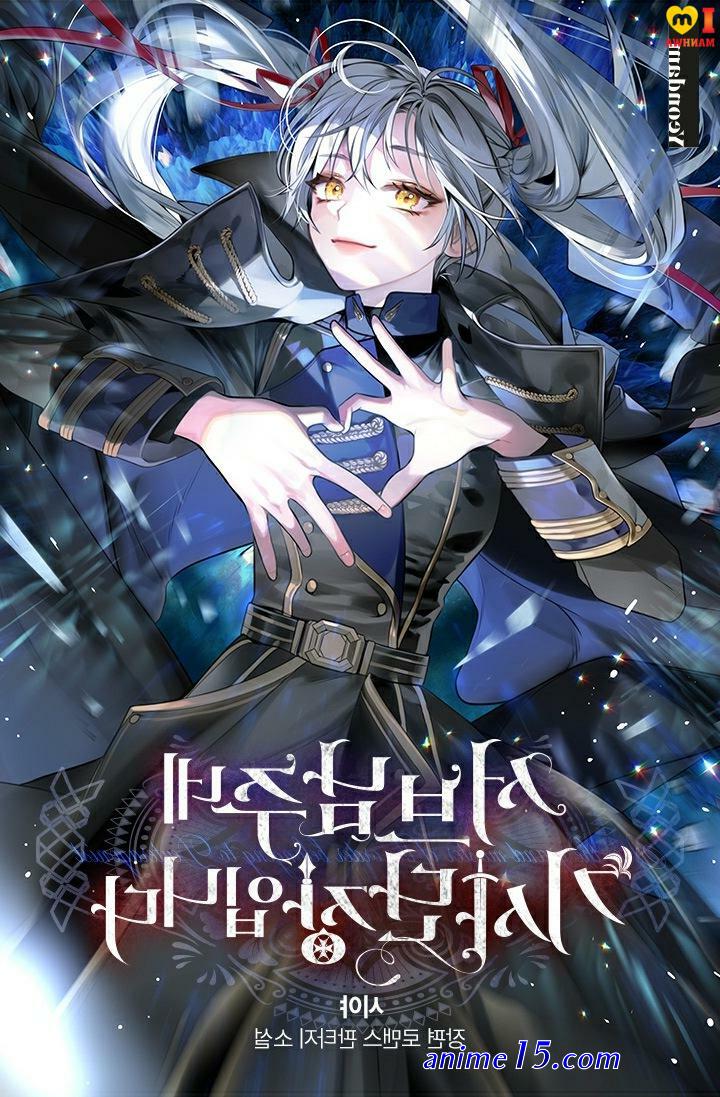 manhwa in which male lead is cold to heroine