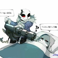 undertale sans sex
