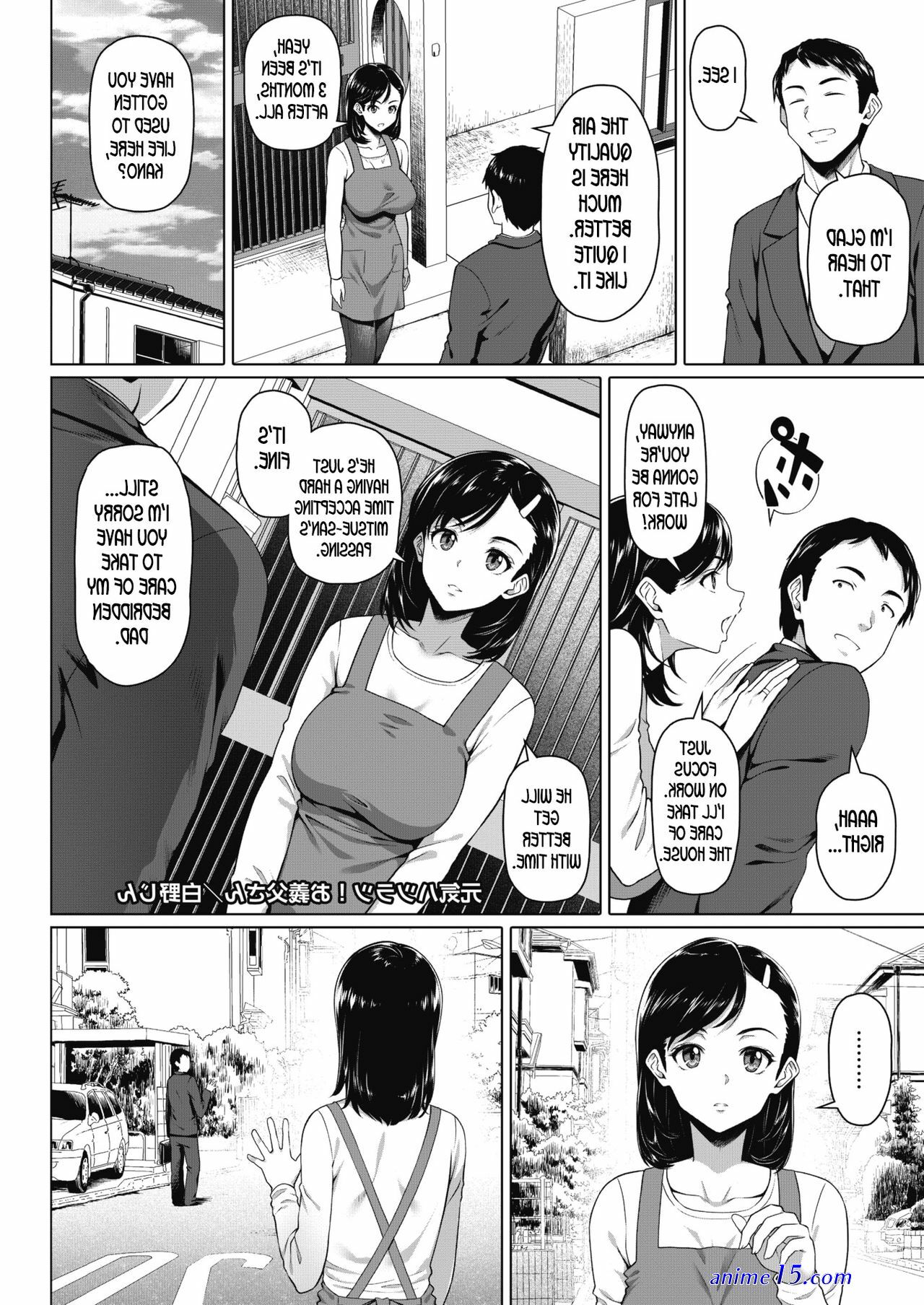 father in law sex comics