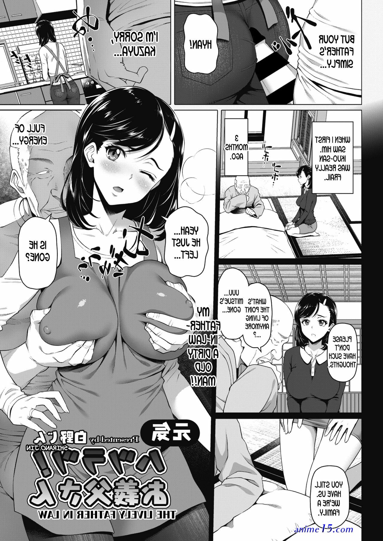 father in law sex comics