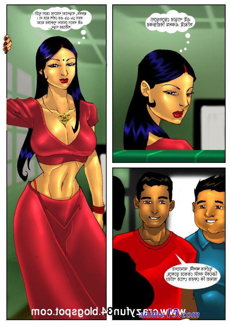 bengali comics sex story