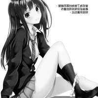 宅宅爱漫画调教女帝