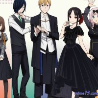 animer sama