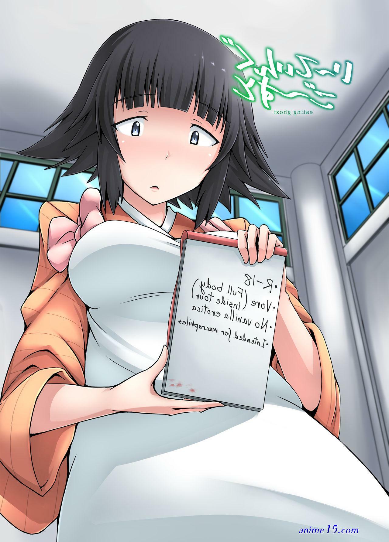 anime pussy tour