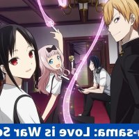 animer sama