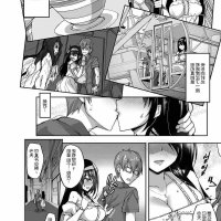 ntr色情漫画