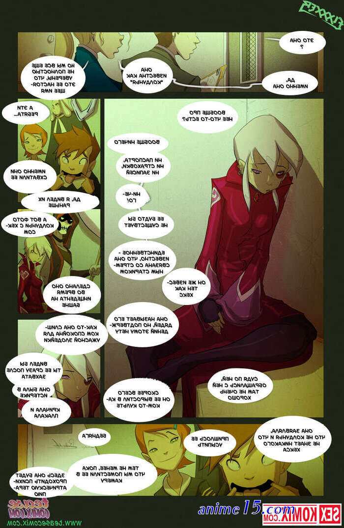 ben 10 porn comic
