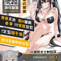 火影静音h漫