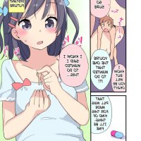 anime pussy tour