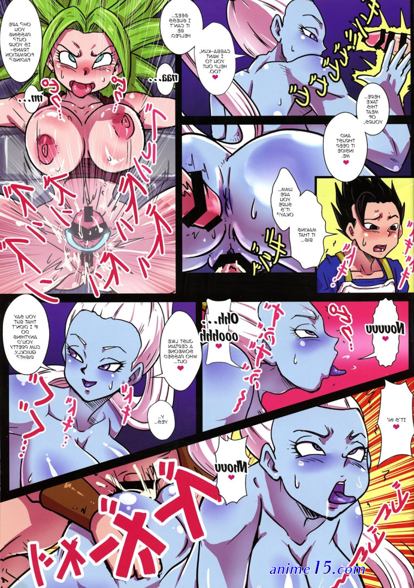 caulifla s pussy comics
