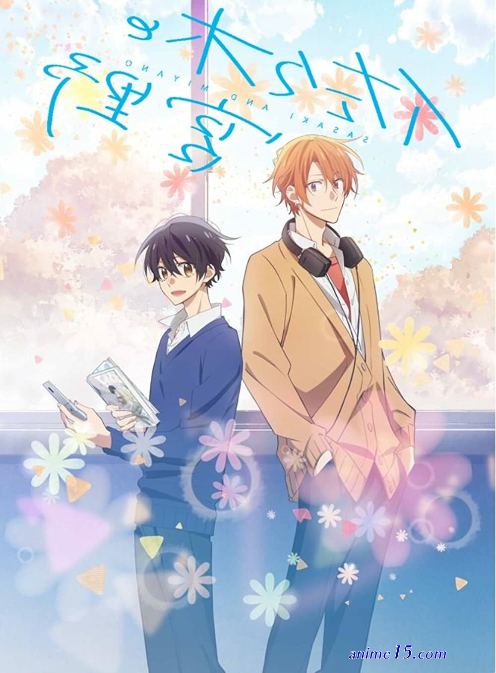 sasaki to miyano