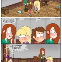 gravity falls porn comics next summer