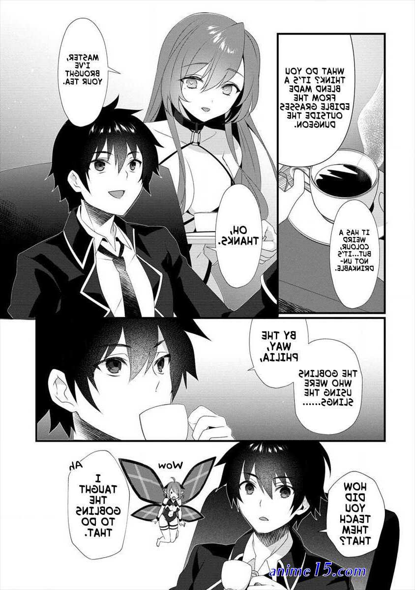 novel komik gedou tenisha no harem dungeon seisakuki