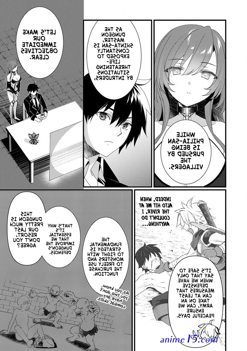 novel komik gedou tenisha no harem dungeon seisakuki