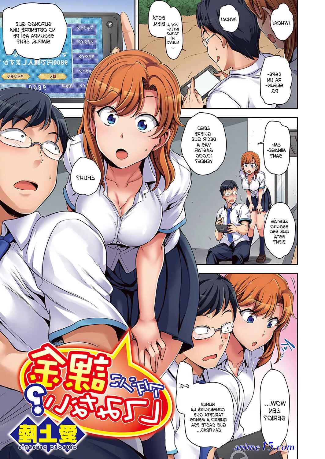 comics porno hentai