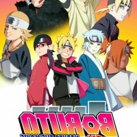 boruto asistir