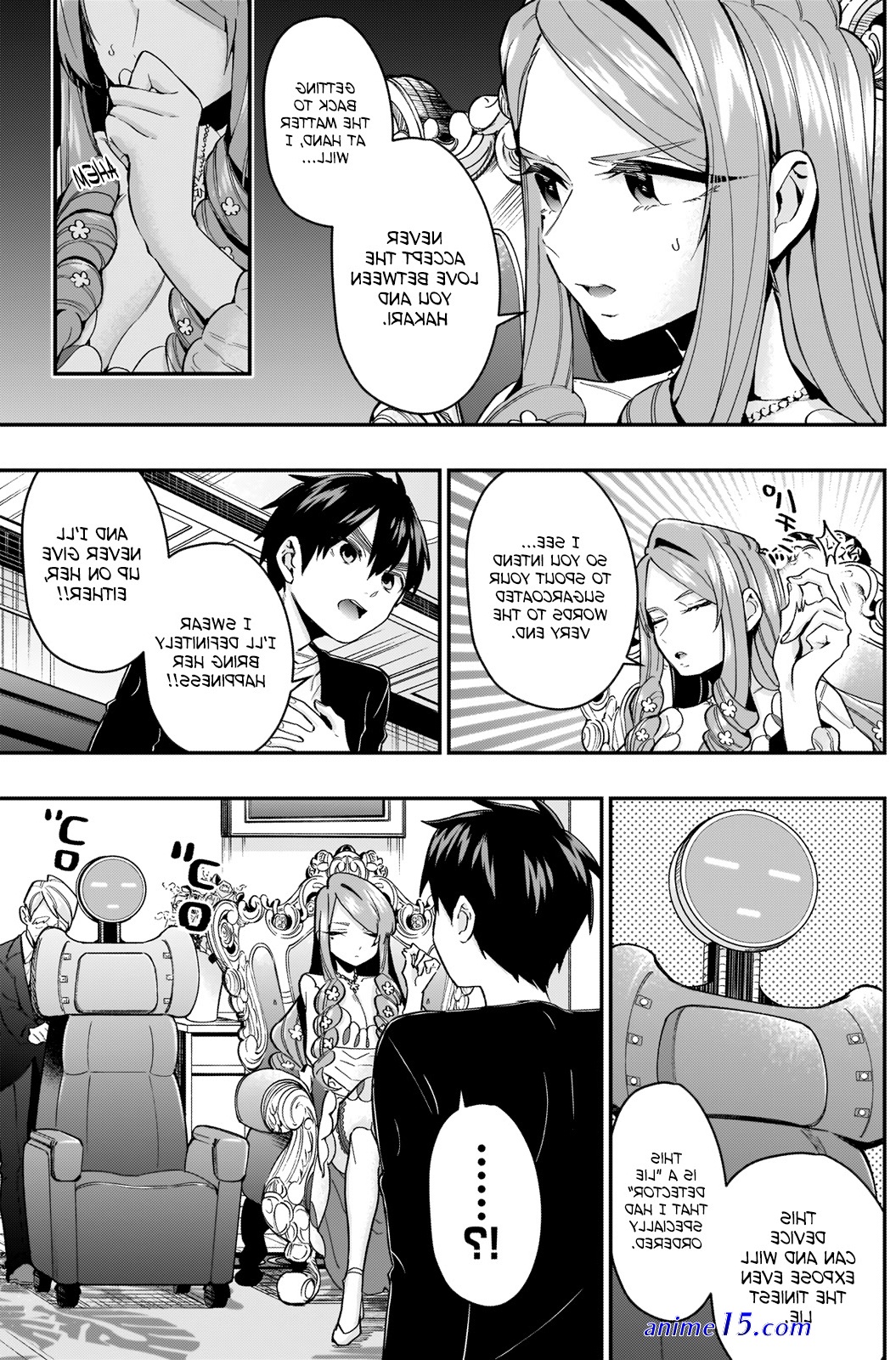 granshia mnaga read