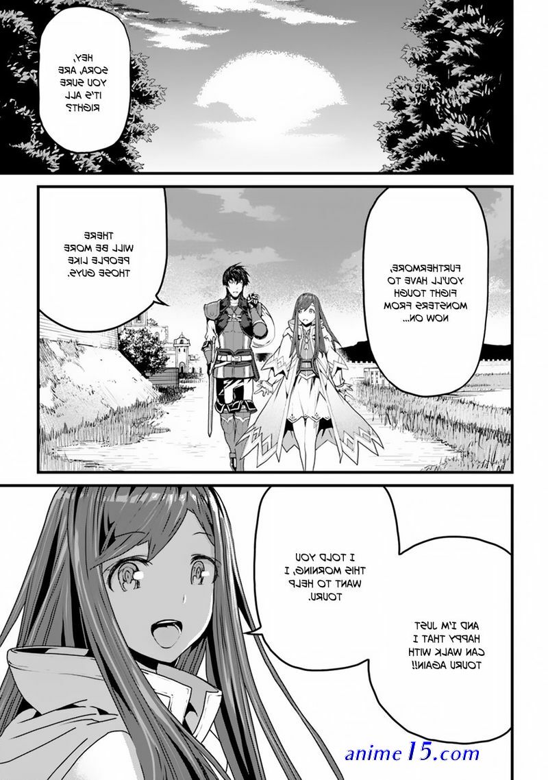 granshia mnaga read