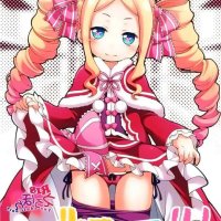 h本子同人