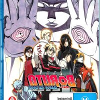 boruto asistir