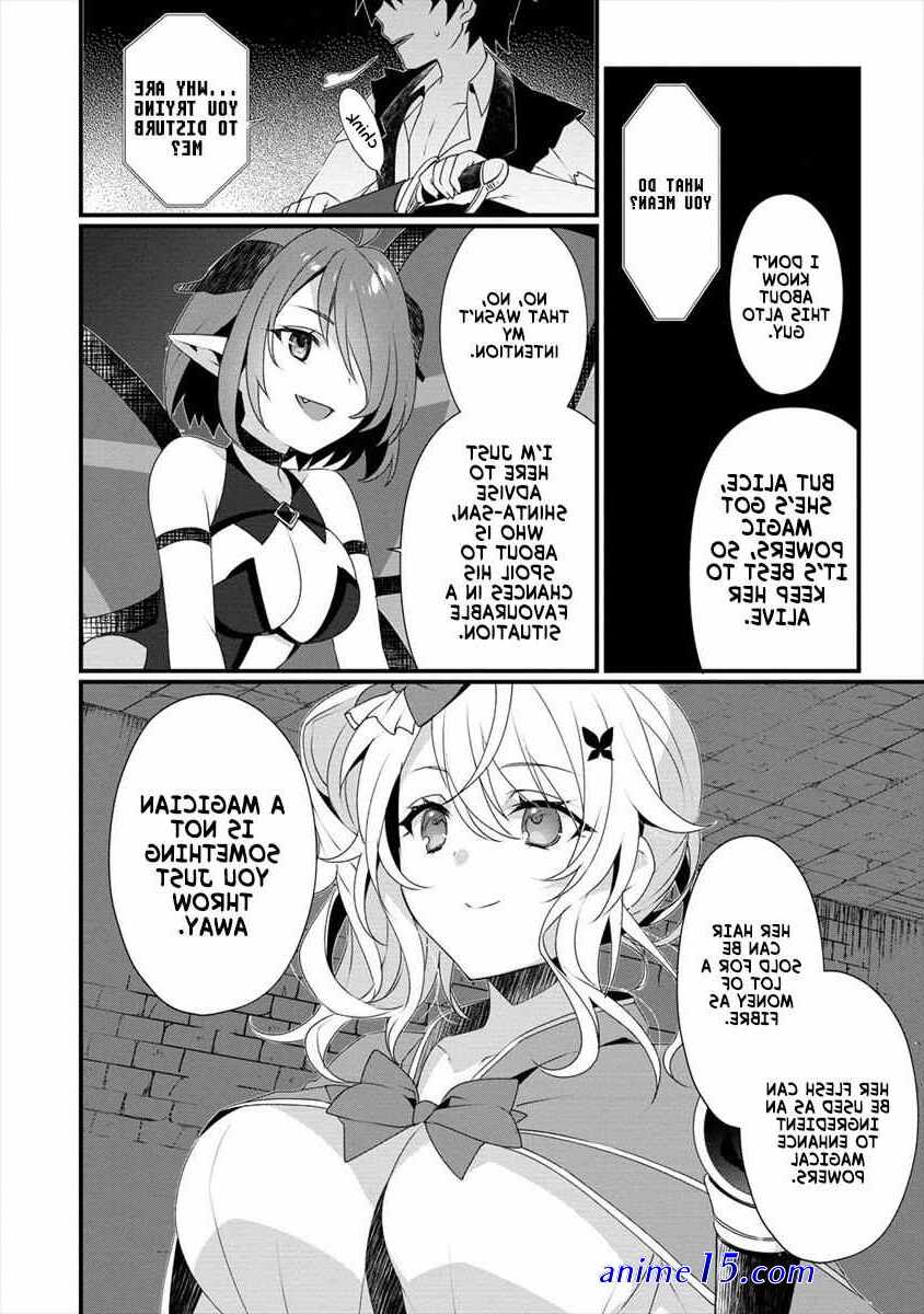 novel komik gedou tenisha no harem dungeon seisakuki
